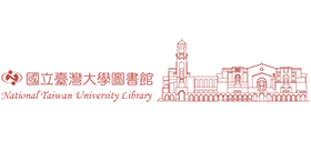 台湾大学图书馆..