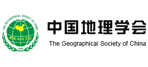 中国地理学会