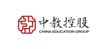 中国教育集团控股有限公司