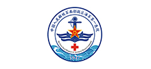南部战区海军第一医院