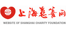 上海慈善网