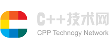 C++技术网