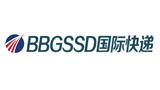 BBGSSD国际快递