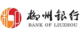 柳州银行