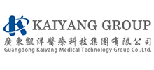 广东凯洋医疗科技集团有限公司