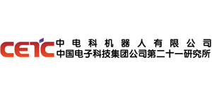 中国电子科技集团公司第二十一研究所