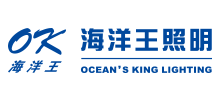 海洋王照明科技股份有限公司
