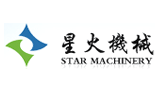 湖南省星火食品包装机有限公司