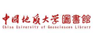 中国地质大学图书馆