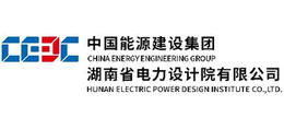 中国能源建设集团湖南..