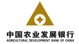 中国农业发展银行..