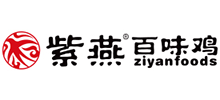 上海紫燕食品股份有限公司