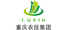 重庆市农业投资集团有限公司
