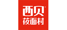 北京西贝餐饮管理有限公司