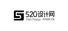 520设计网