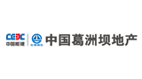 中国葛洲坝集团房地产开发有限公司