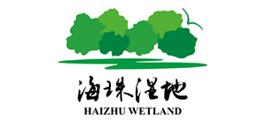 广东广州海珠国家湿地公园