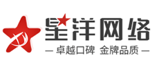 广州力洋网络科技有限公司