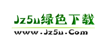 JZ5U绿色下载