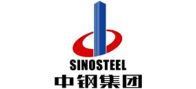 中国中钢集团有限公司