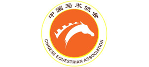 中國馬術協會