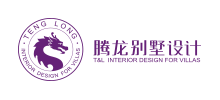 上海腾龙设计装潢有限公司