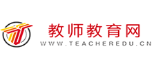 教师教育网
