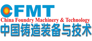 中国铸造装备与技术