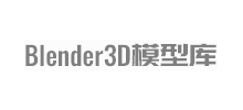 Blender3D模型库