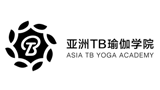 亚洲TB瑜伽学院