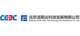 北京洛斯达科技发展有限公司
