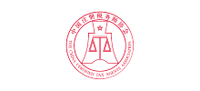 中国注册税务师协会..