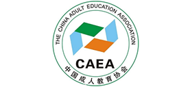 中国成人教育协会..