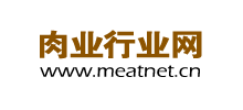 肉业行业网