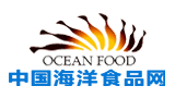 中国海洋食品网
