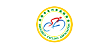 深圳市自行车运动协会..