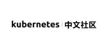 Kubernetes中文社区
