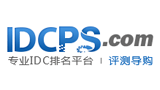 中国IDC评述网