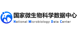 国家微生物科学数据中心