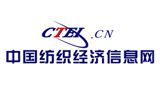 中国棉纺织信息网