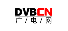 DVBCN-广电网