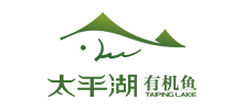 黄山太平湖生态渔业股份有限公司