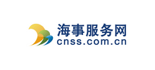 海事服务网CNSS