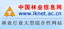 中国林业信息网