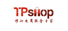 tpshop开源商城源码系统