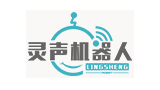 杭州灵声机器人科技有限公司